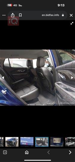 جي ام سي تيراين